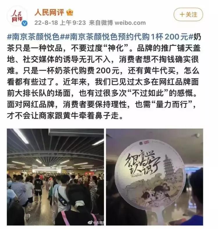 淄博网红烧烤一条街导航,淄博烧烤吸引全国网红前来打卡