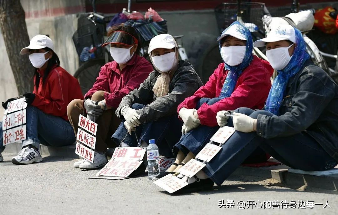 明年三大赚钱行业前景,现在什么实体行业前景好最赚钱的