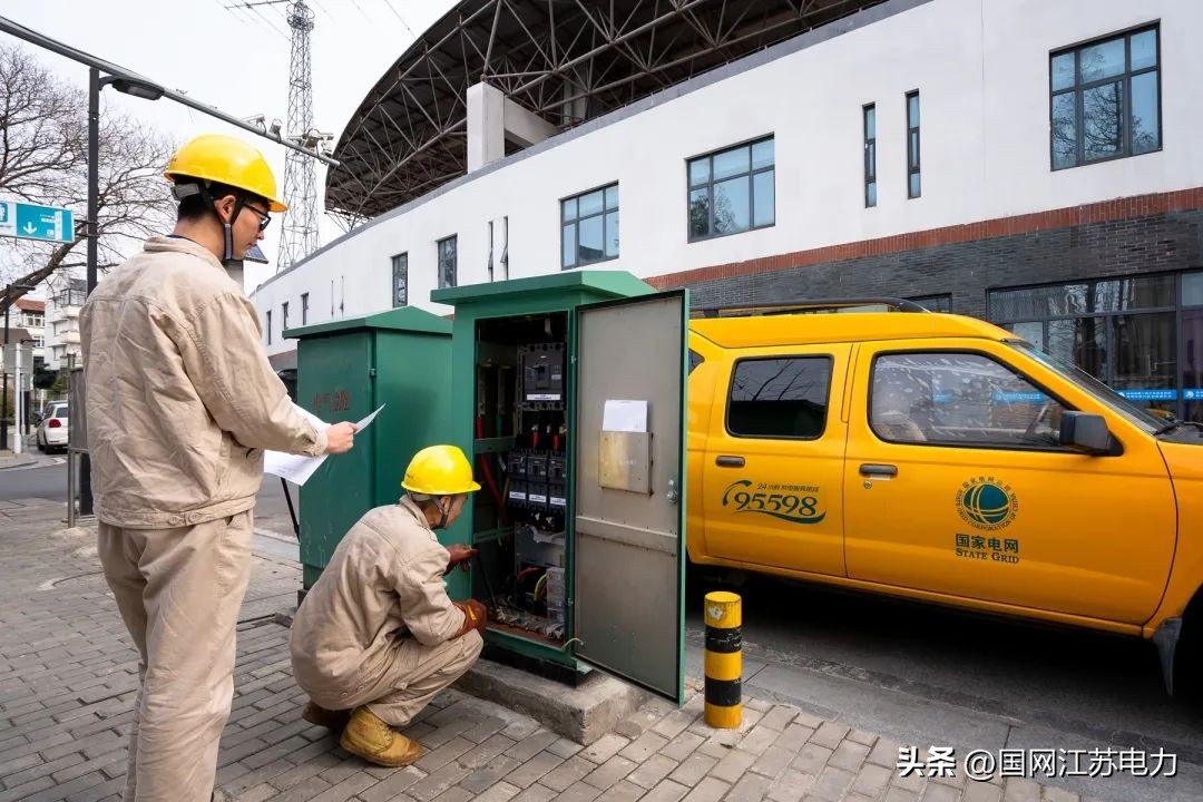 标杆供电所典型经验,打造电力行业的标杆企业