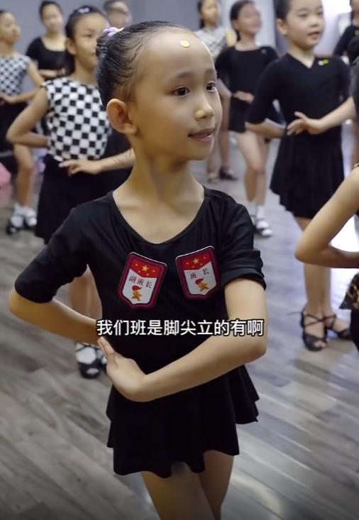 拉丁舞最火老师,最火老师教拉丁舞视频