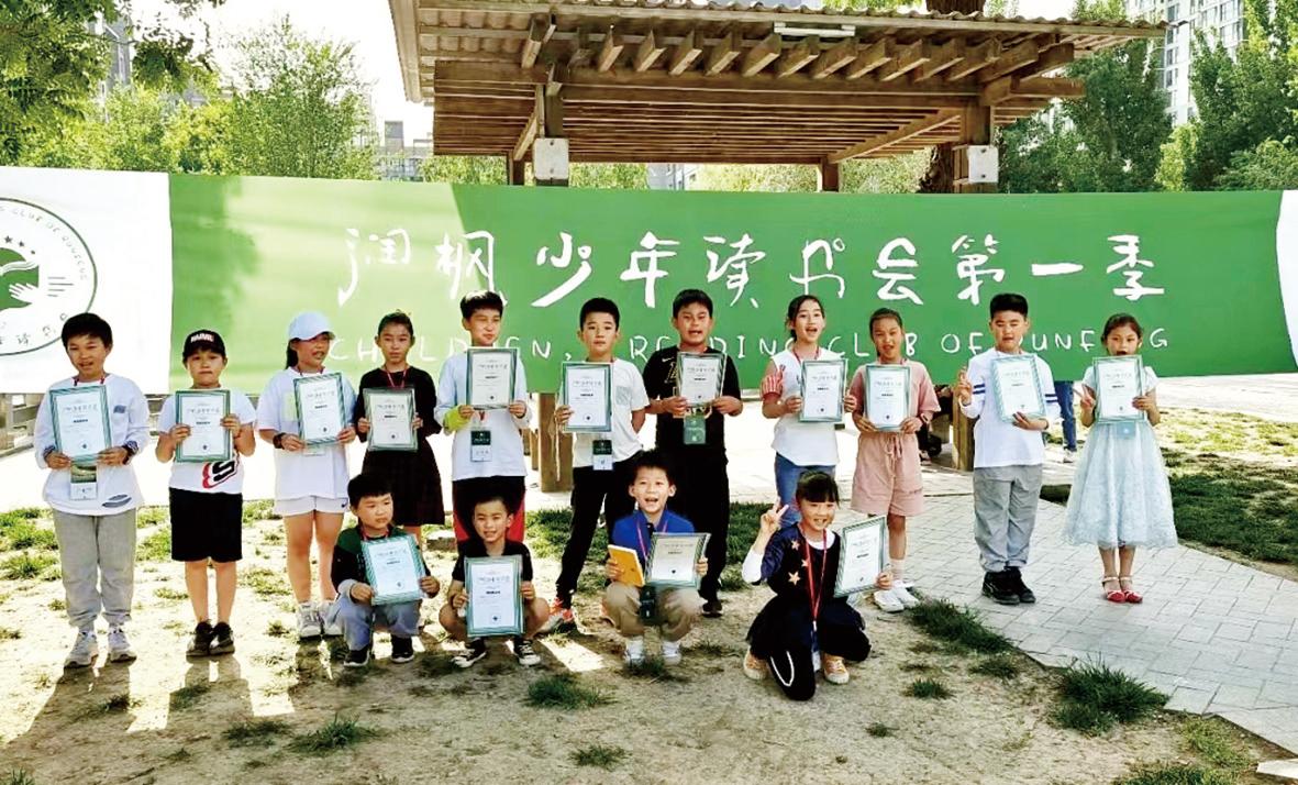 北京润丰小学怎么样,北京润丰学校研学