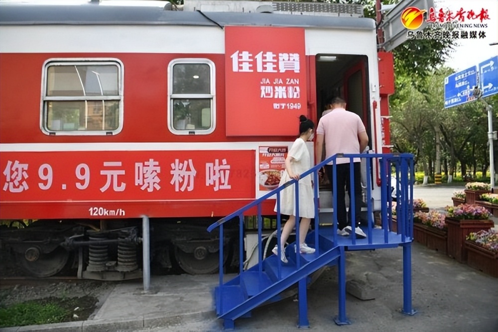 新疆文旅蓄力迎接旺季,乌鲁木齐文旅消费