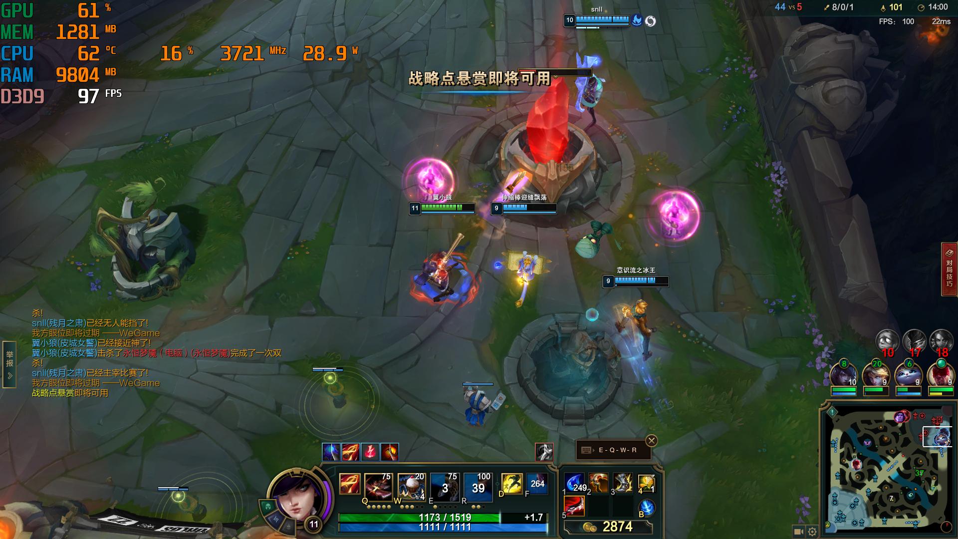 微星24寸一体机,微星一体机27寸