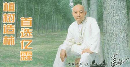 明星代言出现负面事件需要赔偿吗,近三年明星代言失败案例