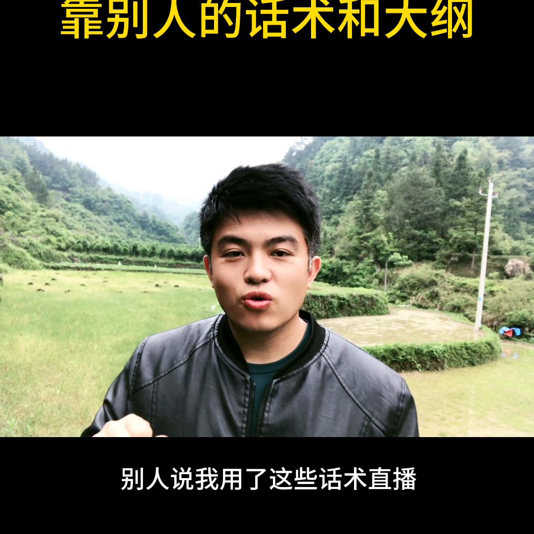 DOU+小助手视频,dou+小助手会增加流量吗