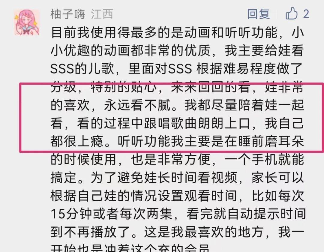 英语作业补救措施,英语作业太难怎么办