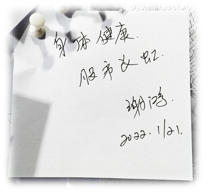 哇塞,这么多陌生人的心愿