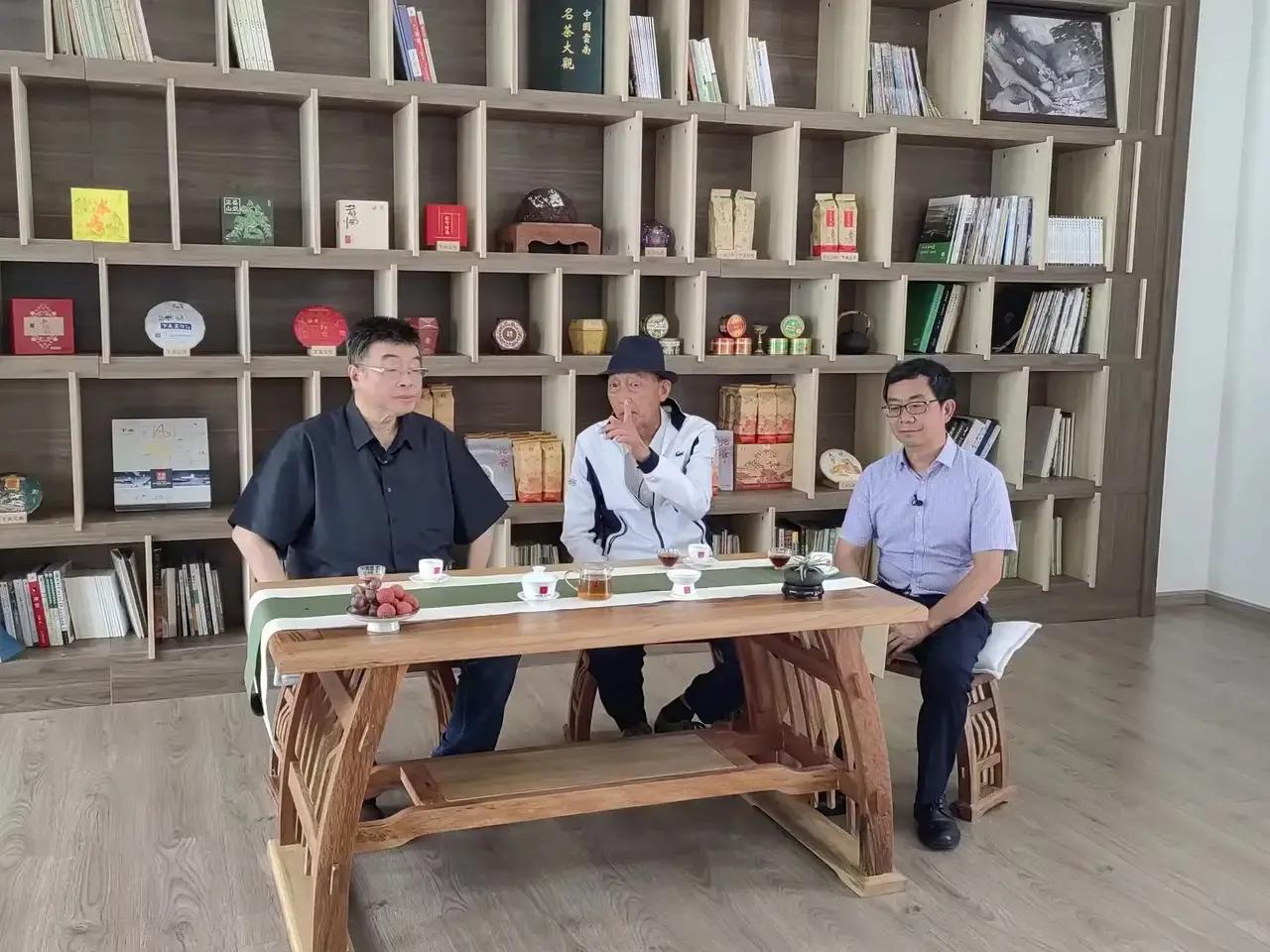 邱毅先生视频,蒋德志下关沱茶