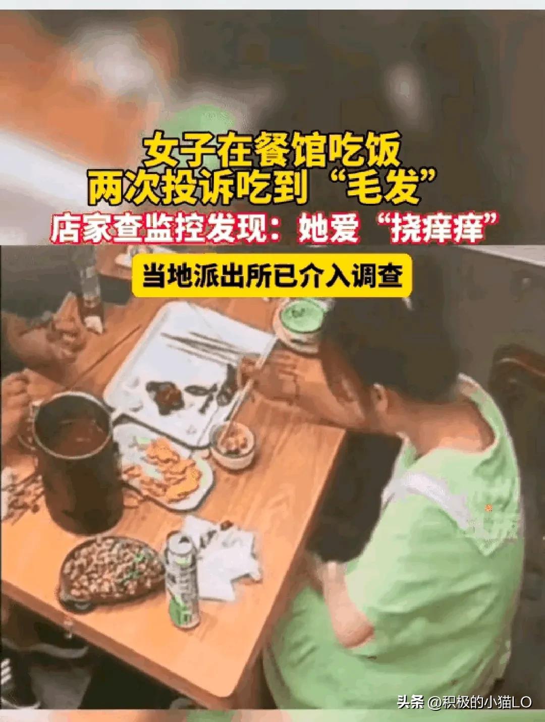 为了省一餐菜钱自己剪头发,为了省饭钱一天只吃一顿
