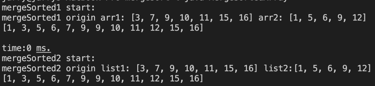 java数组排序算法代码,java数组排序实现方法