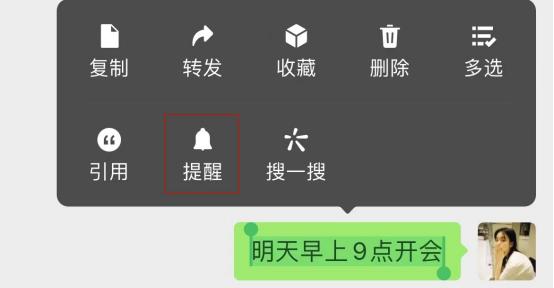 手机的一些使用技巧分享,分享实用的手机使用技巧