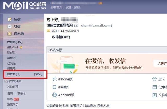 steam账号验证电子邮件要多久,steam无法验证电子邮件地址为什么
