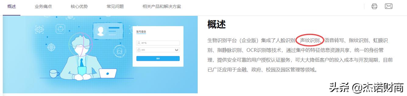 华为鸿蒙系统发布后市场行情,华为鸿蒙概念题材见顶了吗