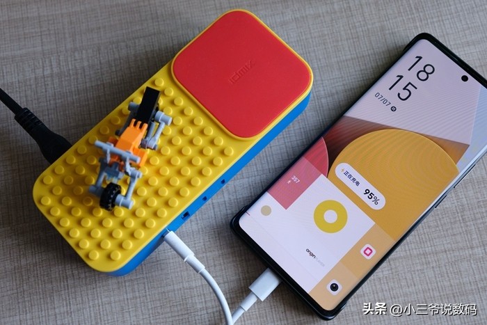 idmix移动电源65w,idmixpd65w氮化镓充电器充电宝