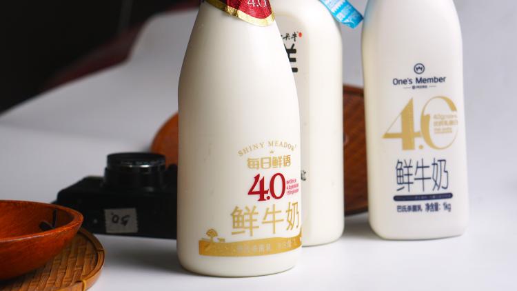 4款高品质4.0牛奶横评，我选择一号会员店牛奶，你更Pick哪一款？