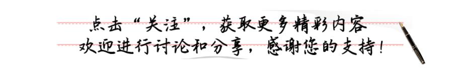 黄子韬徐艺洋出门开什么车,黄子韬带徐艺洋出席活动