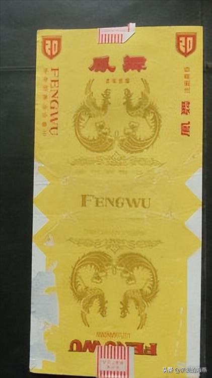 中国绝版老香烟,老牌香烟见过一种就说明你老了