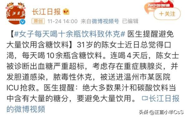 广西37岁孕妇,37岁广西孕妇