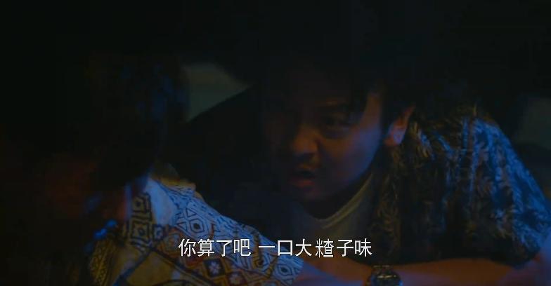 数了数，光一线实力派演员就有15位，这剧一播就牢牢抓住了我眼球