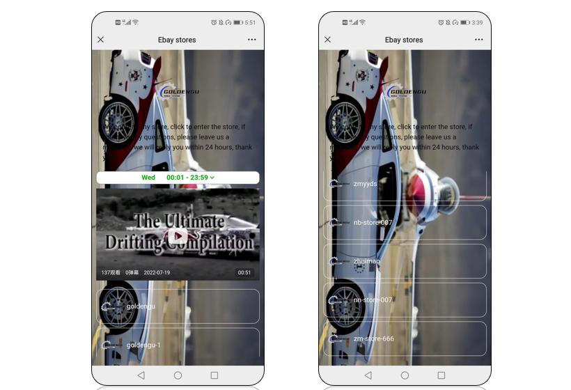 亚马逊ebay店铺,ebay亚马逊卖家入驻