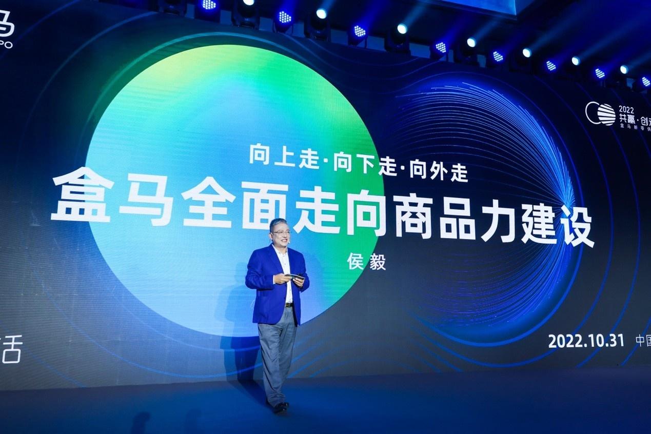 赛道狂欢、跨界造梦、渠道革命......|2022年度关键词盘点