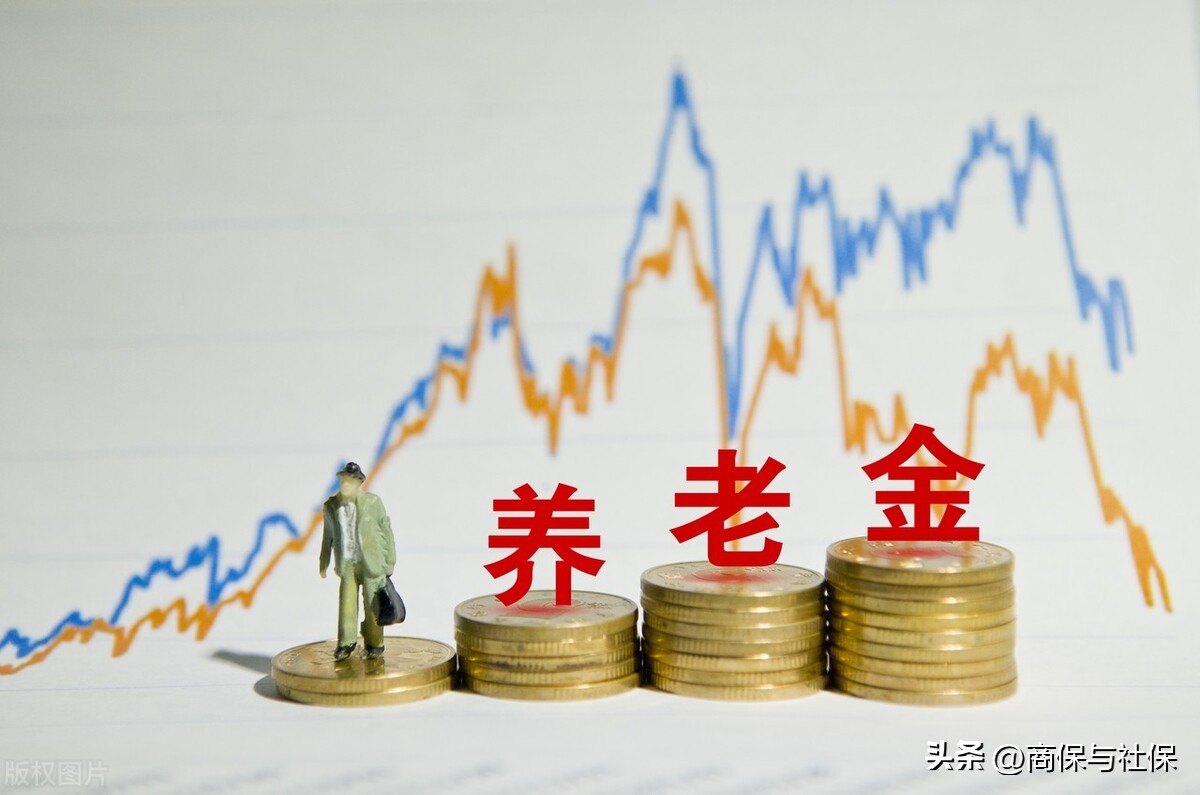 2022年教师退休养老金计算公式,2022年深圳退休金计算公式