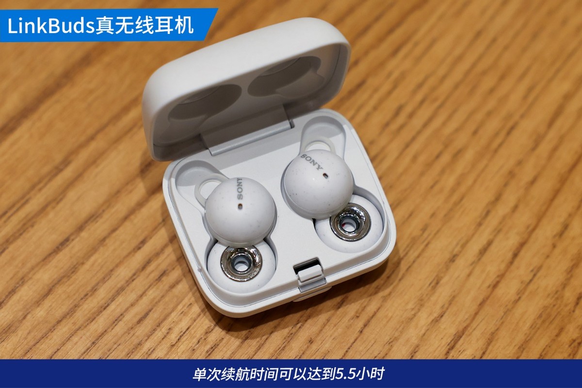 buds蓝牙耳机测评,linkbuds耳机测评