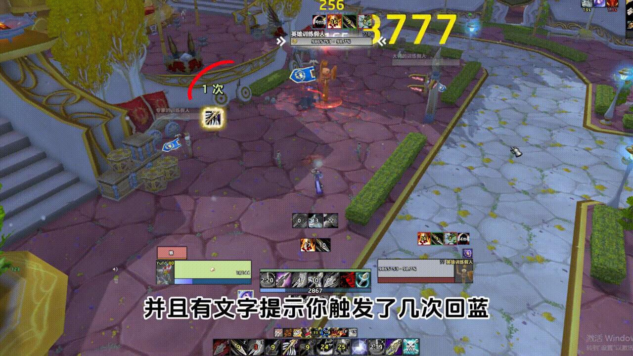 射击猎单体和群体输出循环,射击猎属性怎么堆