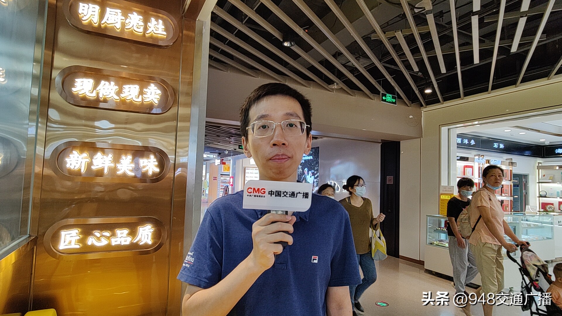 正式上线！武汉人点外卖，能看见商家后厨啦