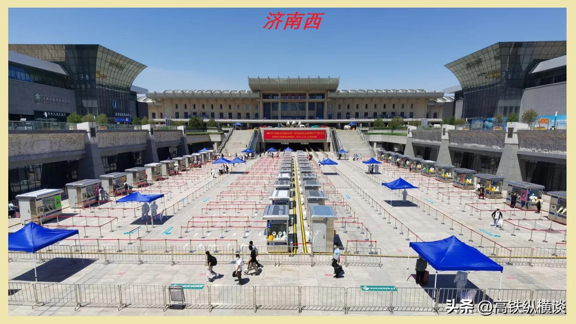 济南到重庆年底开通直达高铁,济南至重庆高铁途经哪些城市