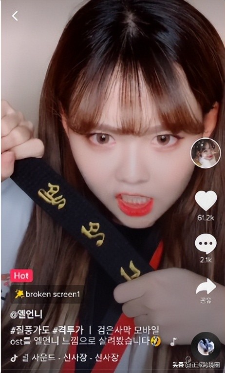 tiktok黑五大促首次覆盖美国市场,黑五类如何在tiktok上推广