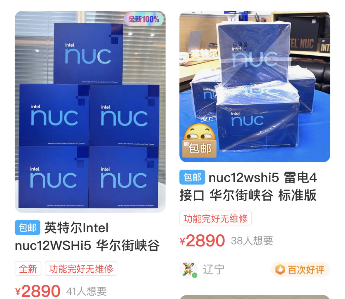 小米路由器最近的发布会,7月4号小米发布会有路由器吗