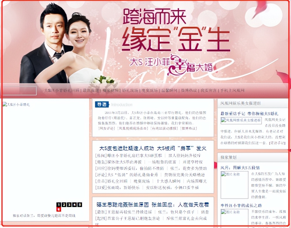 汪小菲与大s床垫之争详情,汪小菲和大s睡的床垫什么品牌