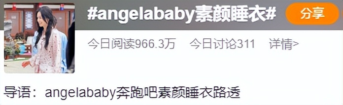 宋茜空降lv代言人,宋茜lv代言人韩网