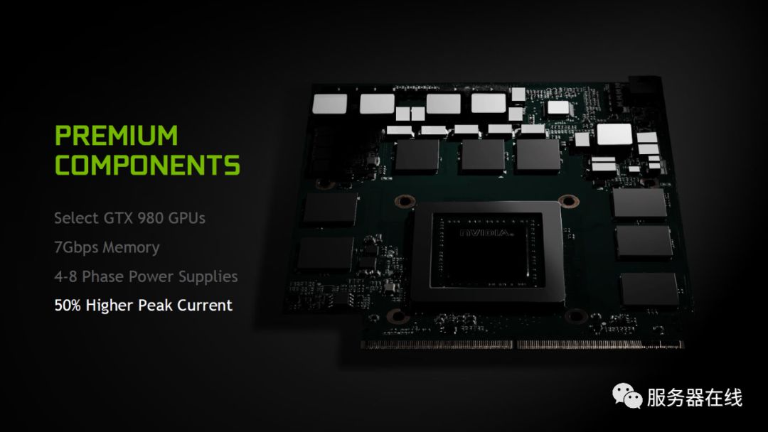 服务器cpu与普通计算机的区别,服务器cpu和普通cpu的区别