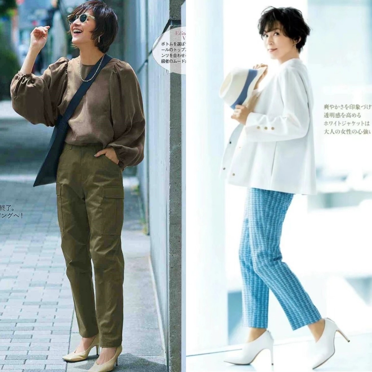 今年最火的格子裤子显瘦阔腿裤,直筒牛仔裤阔腿裤秋冬搭配