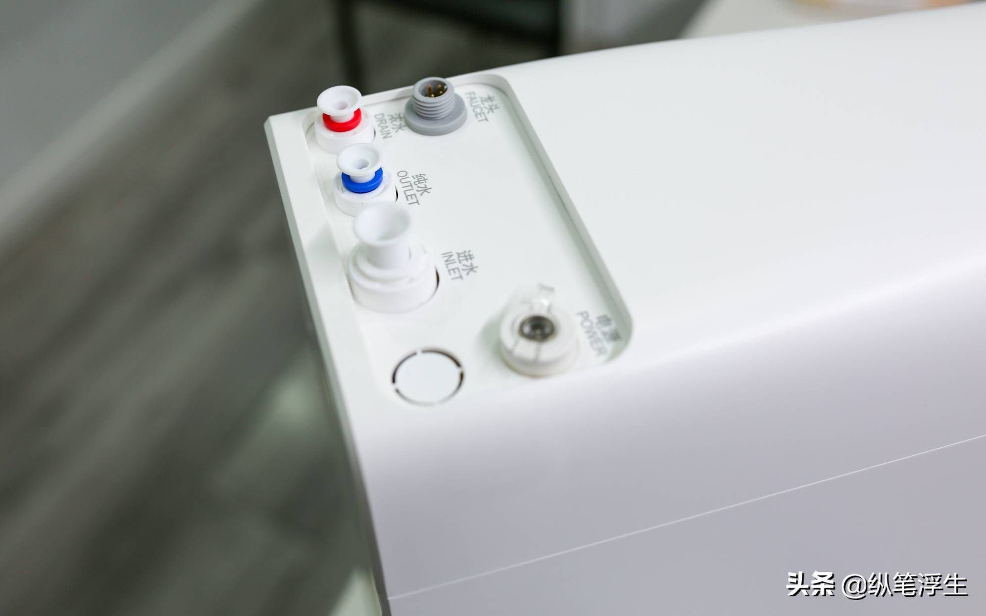 艾肯小白虎产品讲解,艾肯小白虎净水