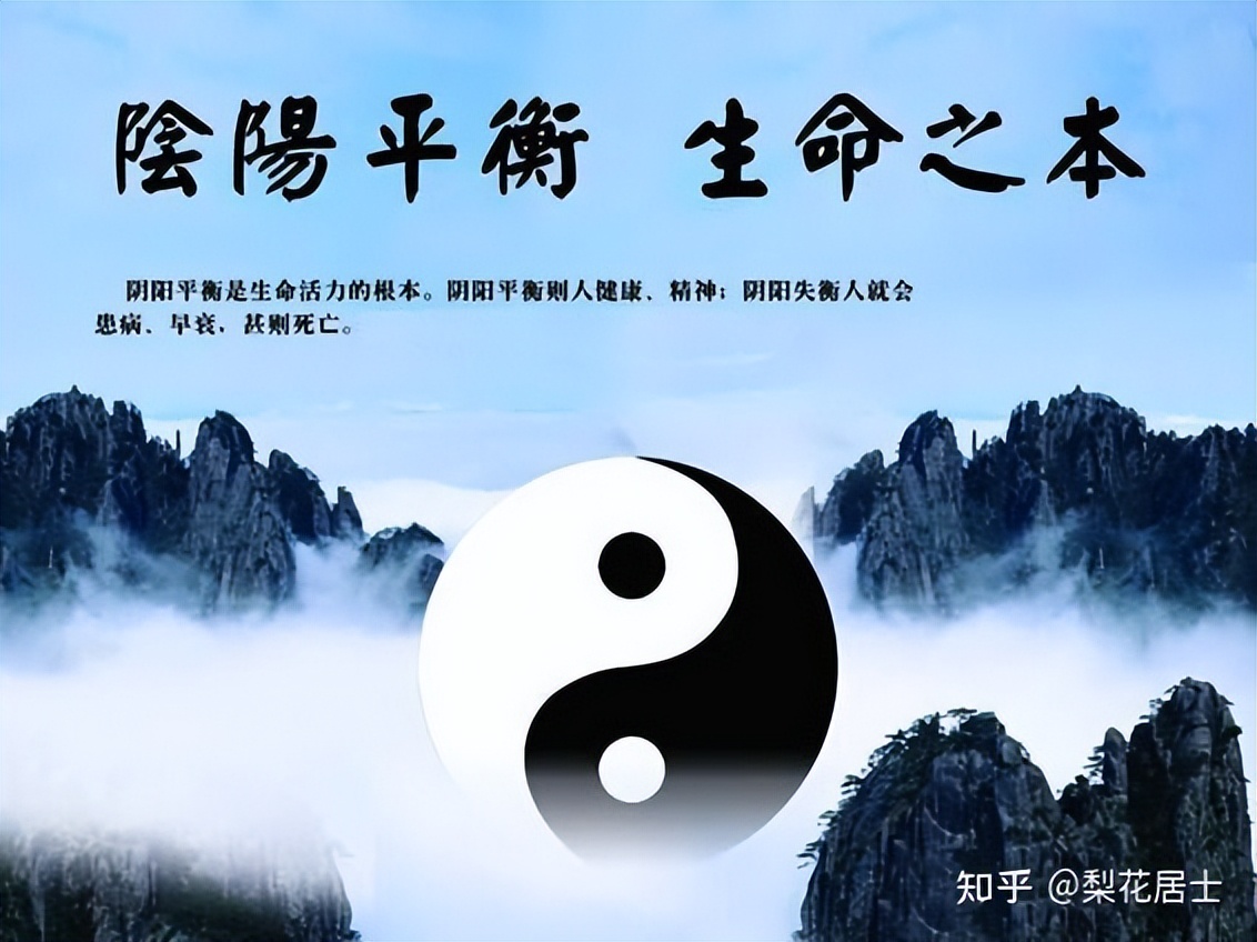 解析道德经第三十二章,道德经第十五章原文及翻译注释