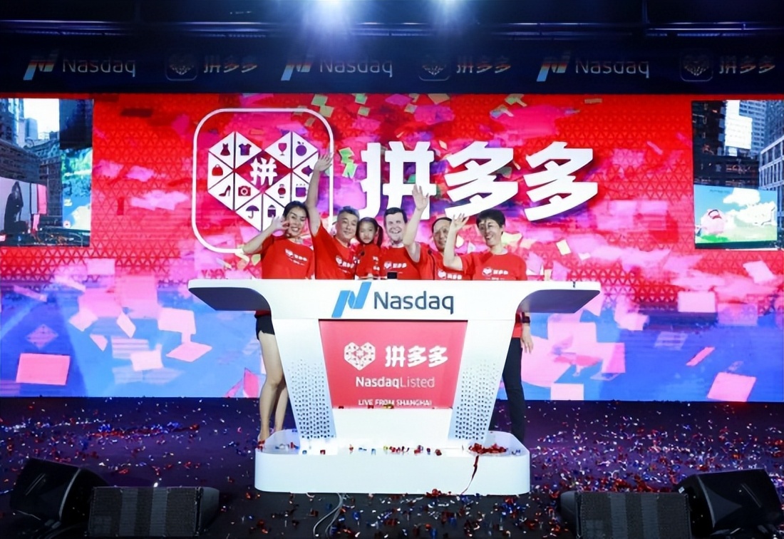 黄峥拼多多靠什么赚4500亿,拼多多黄峥曾经是马云的手下吗