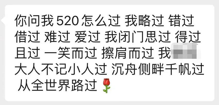 微信过年红包上限,微信什么时候取消红包限制
