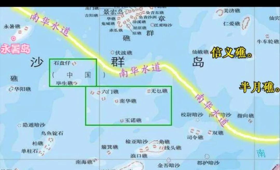 毕生礁战略价值,半月礁的战略价值