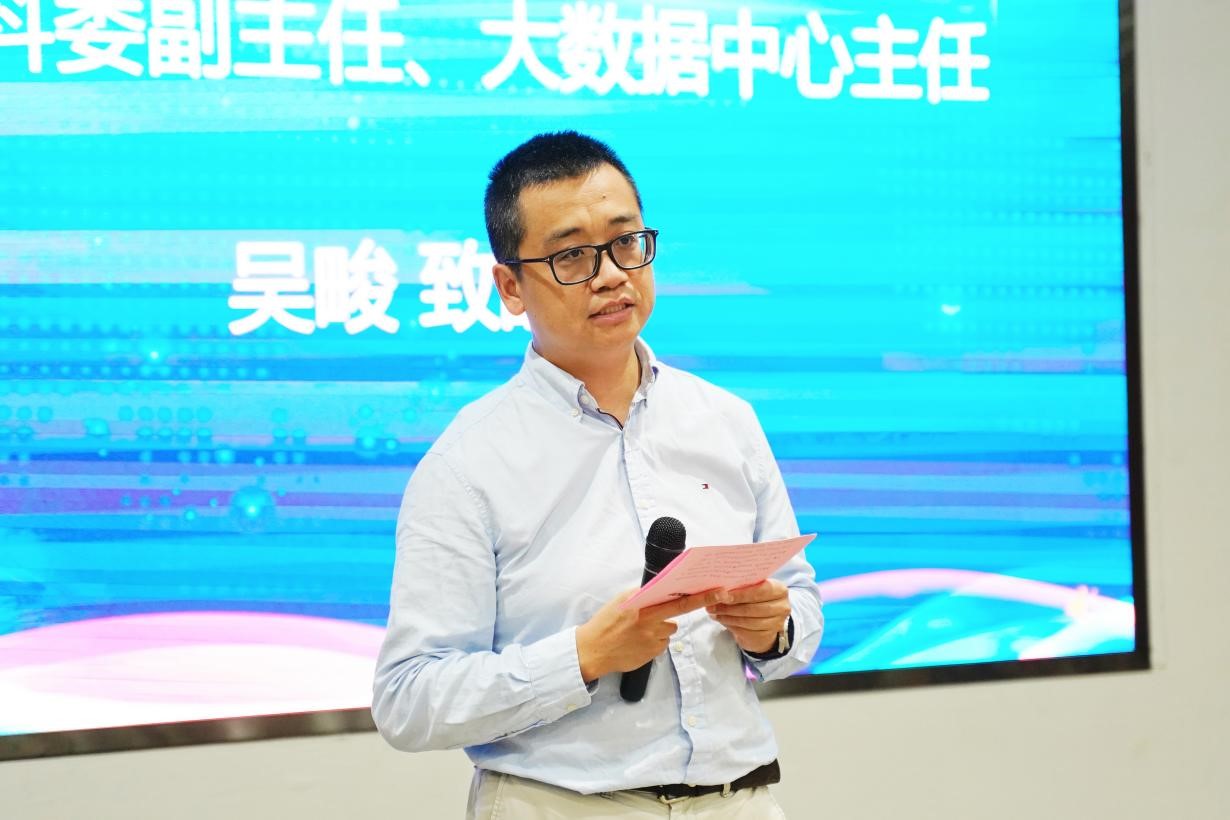 数字化转型服务企业联盟正式成立,企业数字化服务联盟