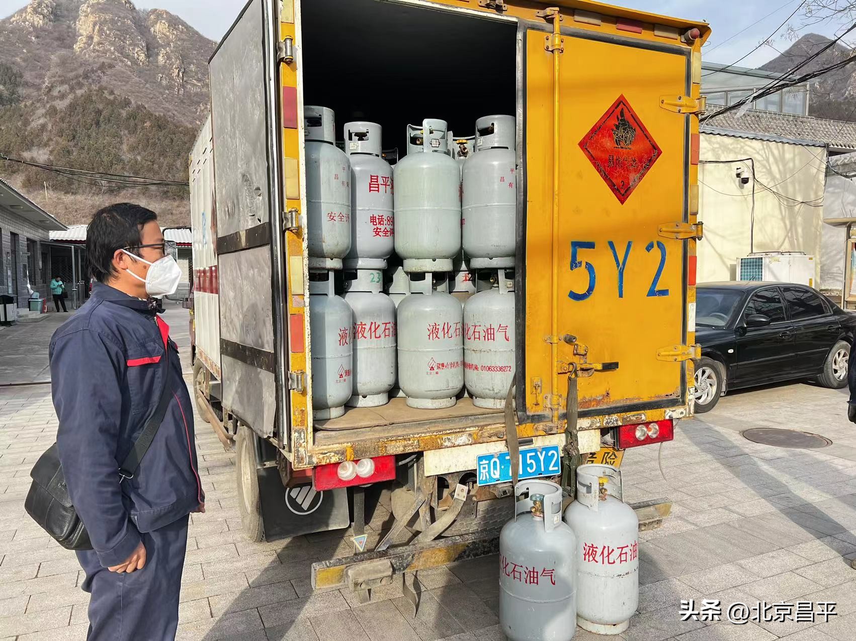 北京昌平区燃气,燃气消杀