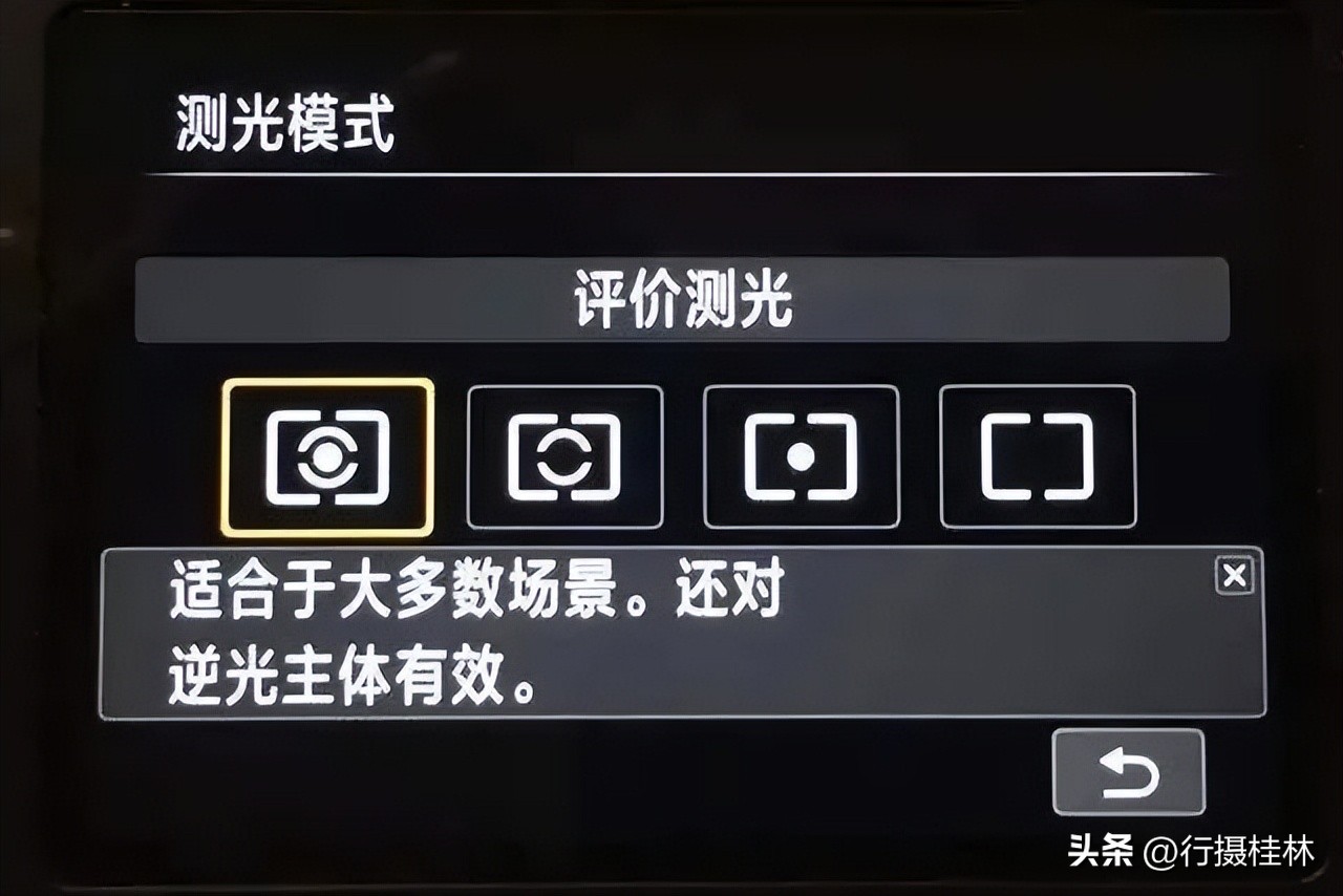 顶级相机画质设置,高级感相机设置