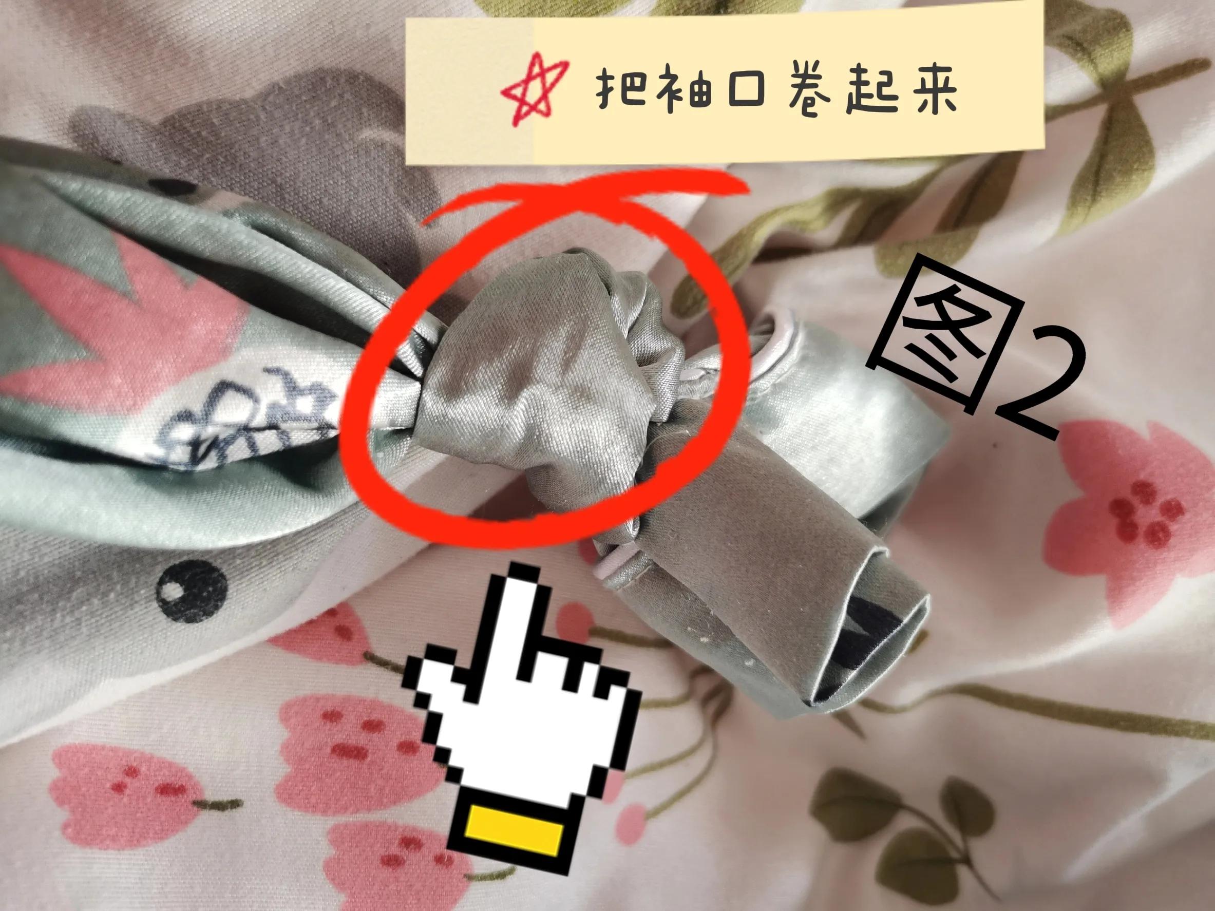 如何戒掉吸手指习惯,戒掉吃手指习惯的视频