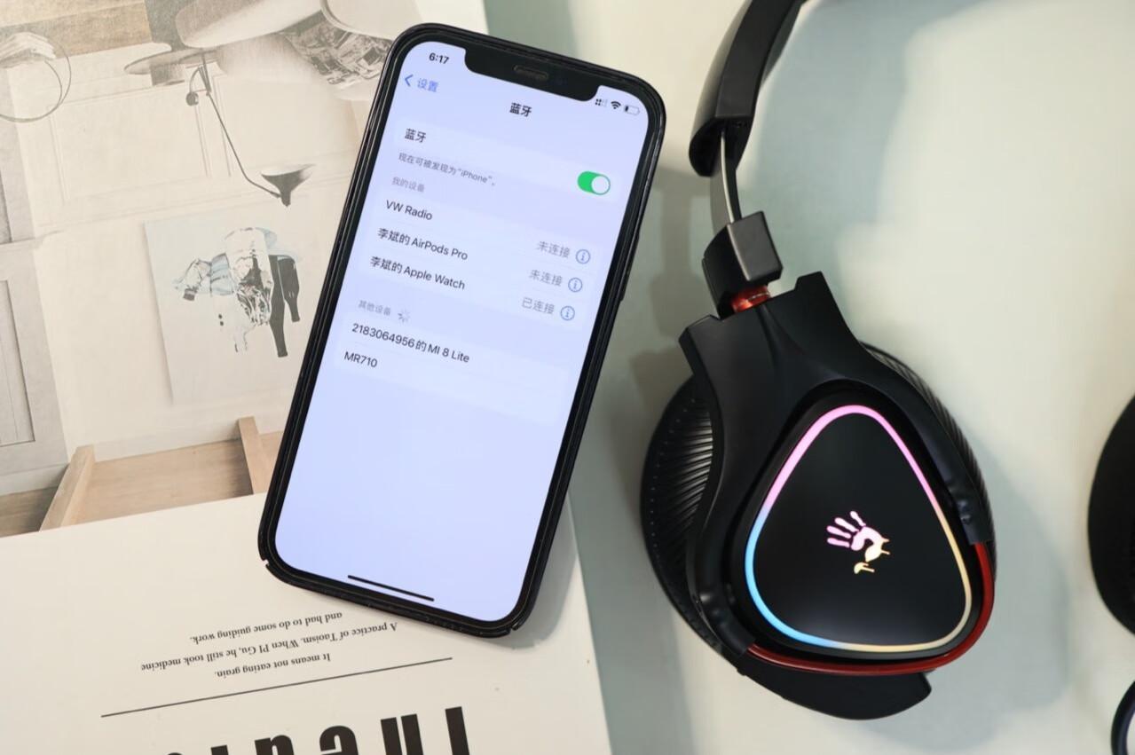 双飞燕血手幽灵无线耳机,辨位感强烈的电竞耳机推荐