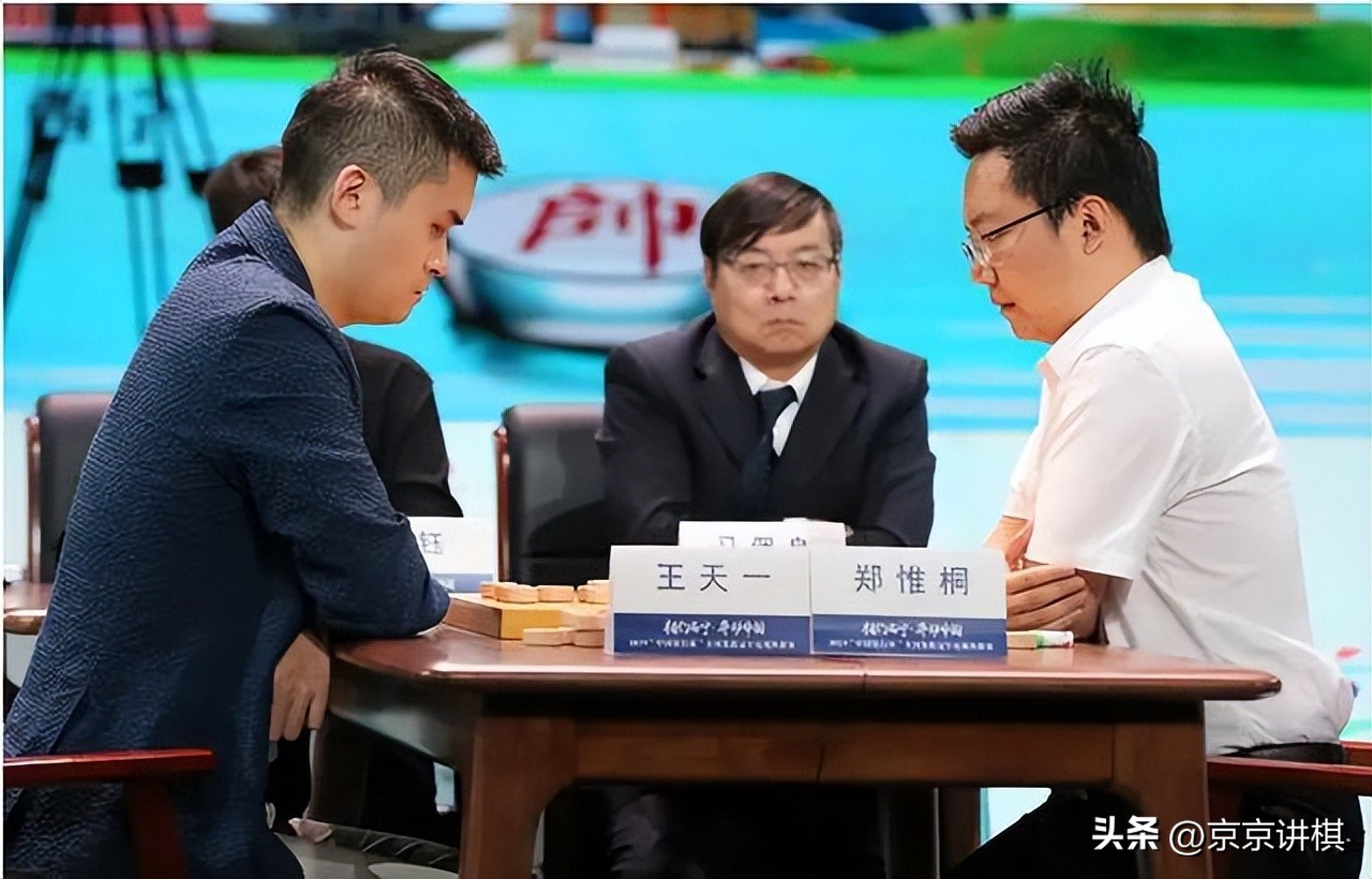 第六届棋协大师杯象棋比赛,2022上海杯象棋大师公开赛决赛