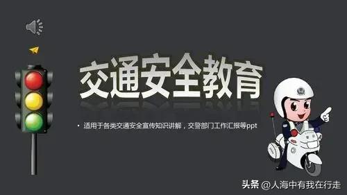17岁孩子骑电动车撞人负什么责任,15岁男孩骑车撞死人有责任吗