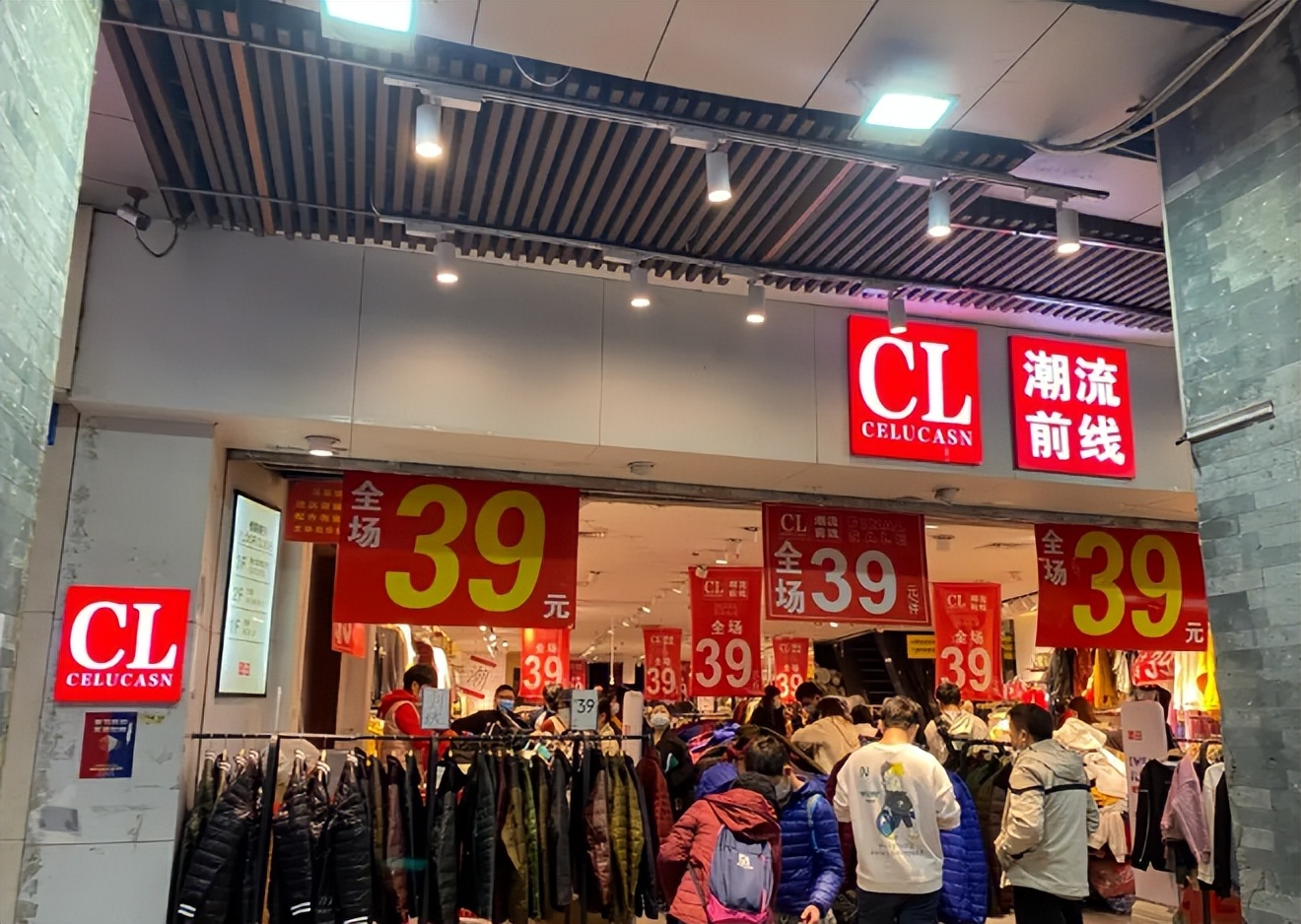 三年巨亏180亿生鲜电商,三年巨亏62亿元