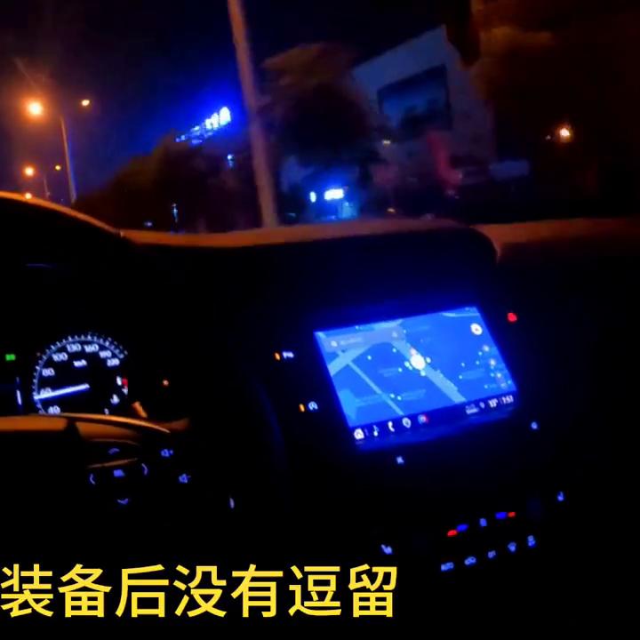 周二工作日，一晚上六个小时就做一单起步价是什么体验#代驾